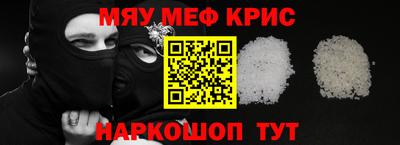 кокаин перу Бузулук