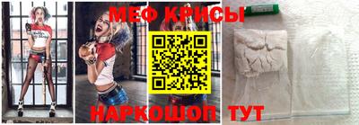 кокаин перу Бузулук
