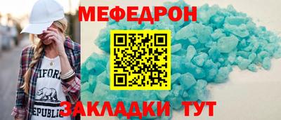 кокаин перу Бузулук