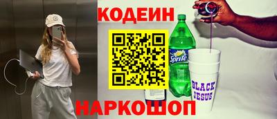 дживик Бугуруслан
