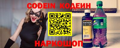 дживик Бугуруслан