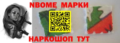 дживик Бугуруслан