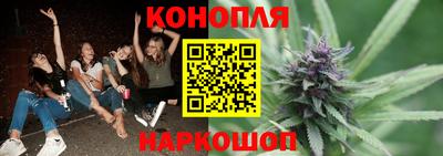 кокаин перу Бузулук