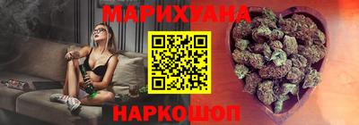 кокаин перу Бузулук