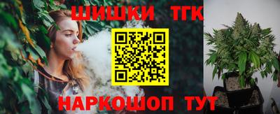 дживик Бугуруслан