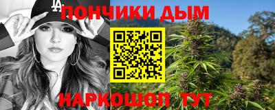 дживик Бугуруслан
