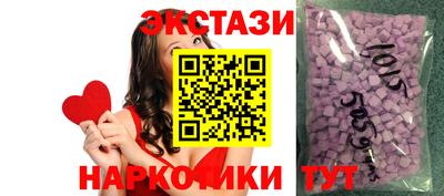 кокаин перу Бузулук