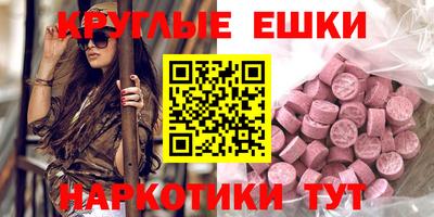 дживик Бугуруслан