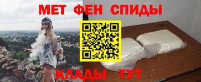 дживик Бугуруслан