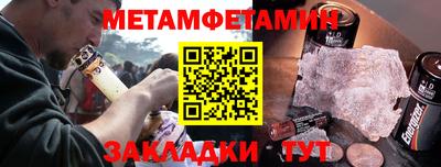 дживик Бугуруслан