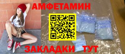 дживик Бугуруслан