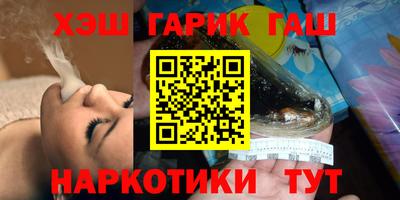 дживик Бугуруслан
