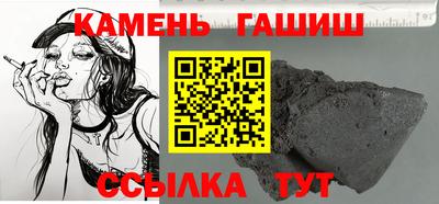 кокаин перу Бузулук