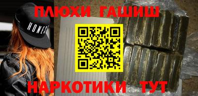 дживик Бугуруслан