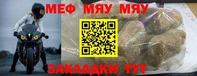 дживик Бугуруслан
